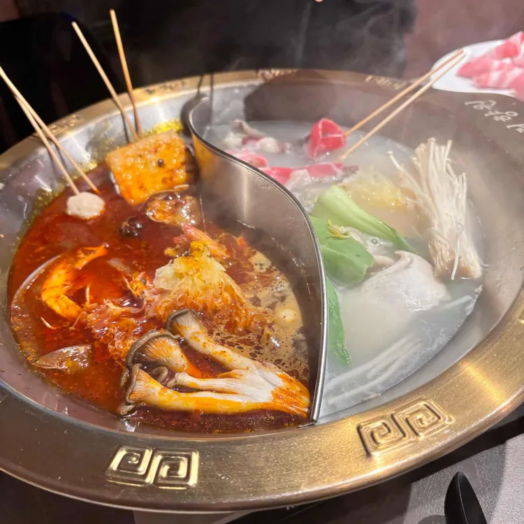 천향원 대표 사진