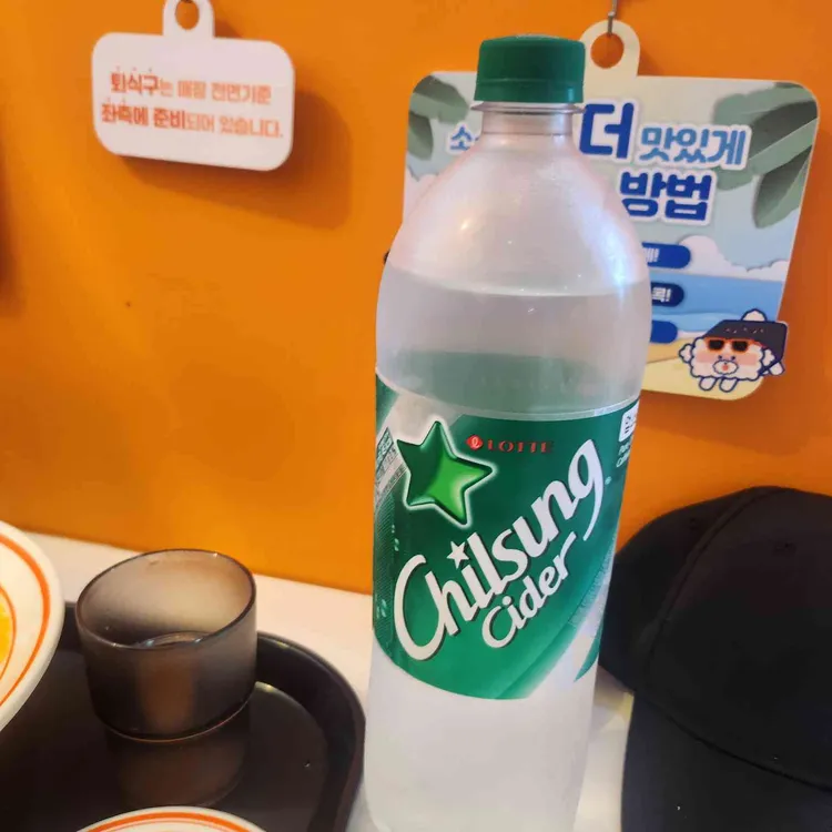 소소떡볶이 대표 사진