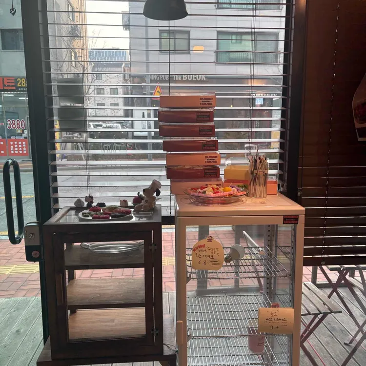 덤보베이커리하우스 대표 사진