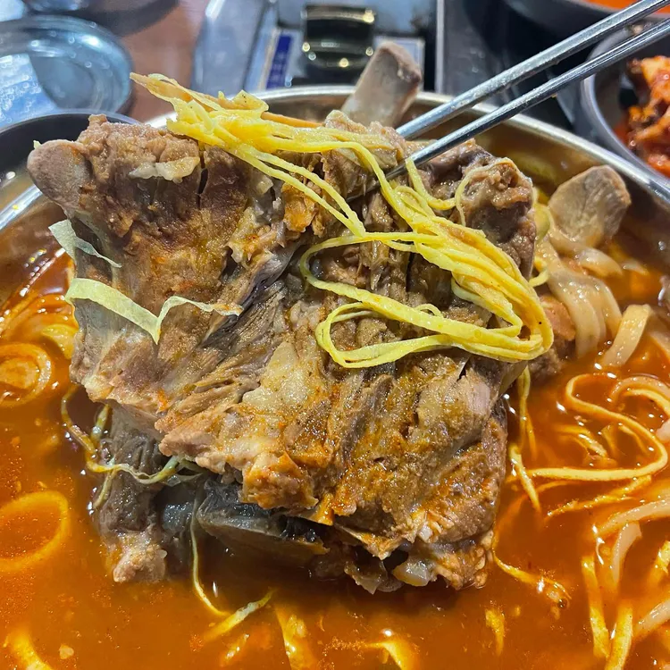 하나감자탕 사진