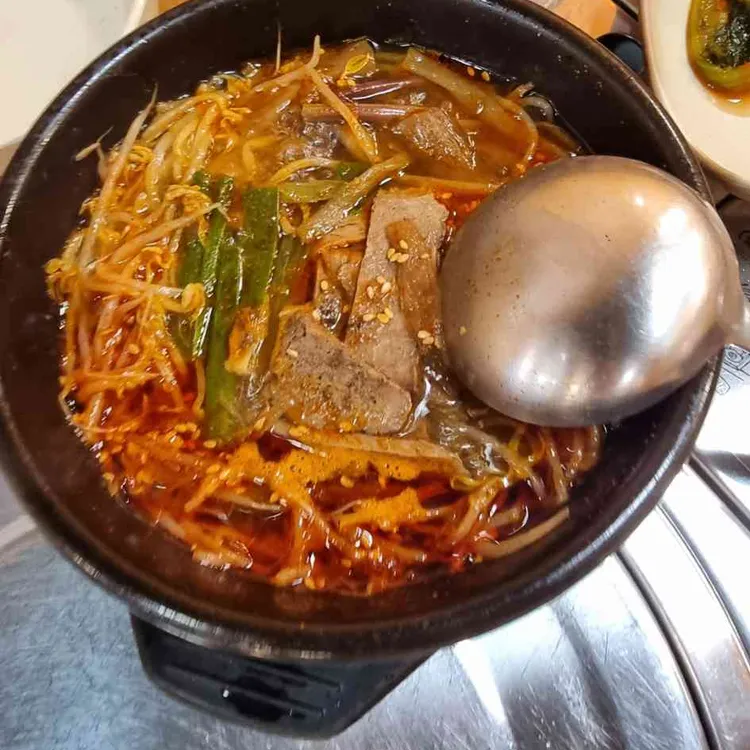 황산냉면 대표 사진