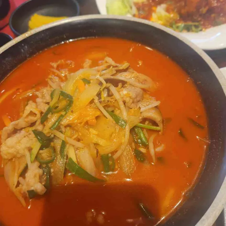 일일향 대표 사진