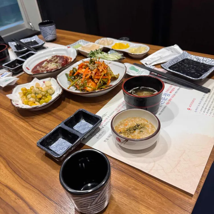 백호참치 대표 사진