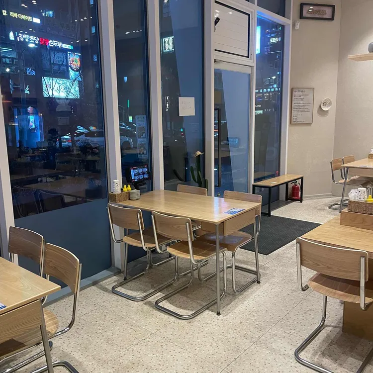 우동키노야 대표 사진