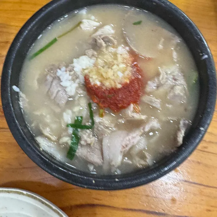 합천일류돼지국밥 사진
