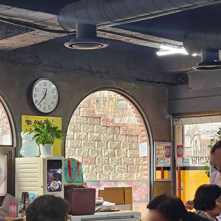 양포식당 대표 사진