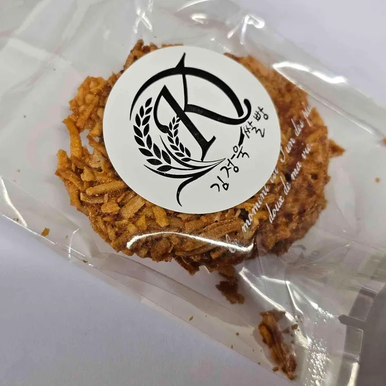 김정욱쌀빵 대표 사진
