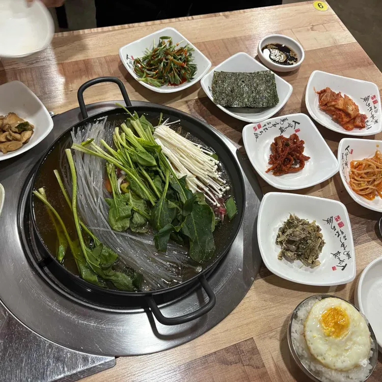 한가네한상차림 대표 사진