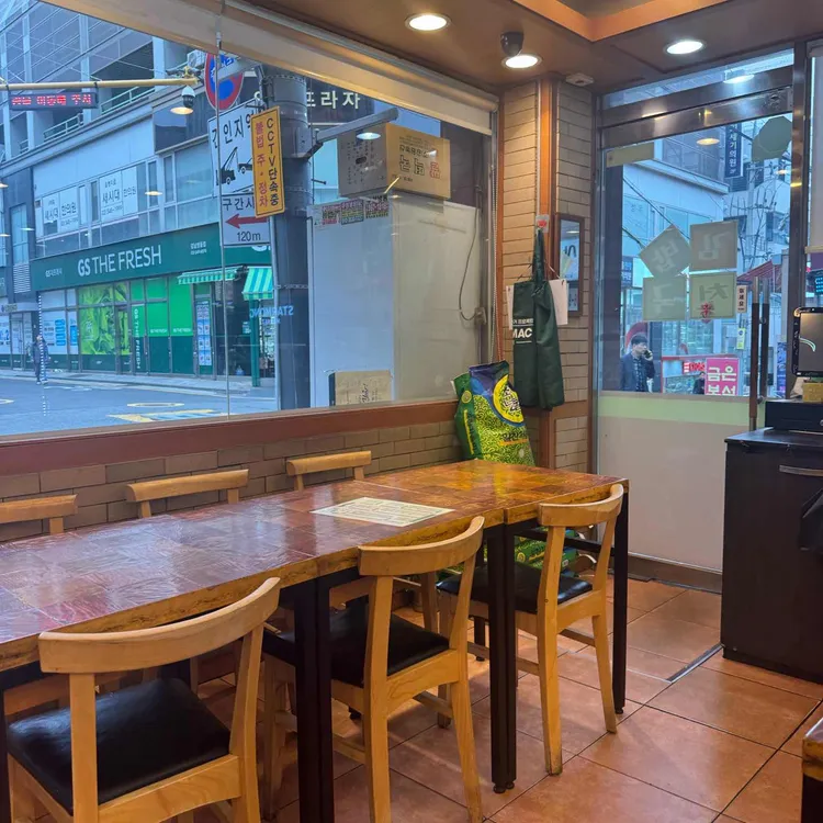 김밥천국 대표 사진