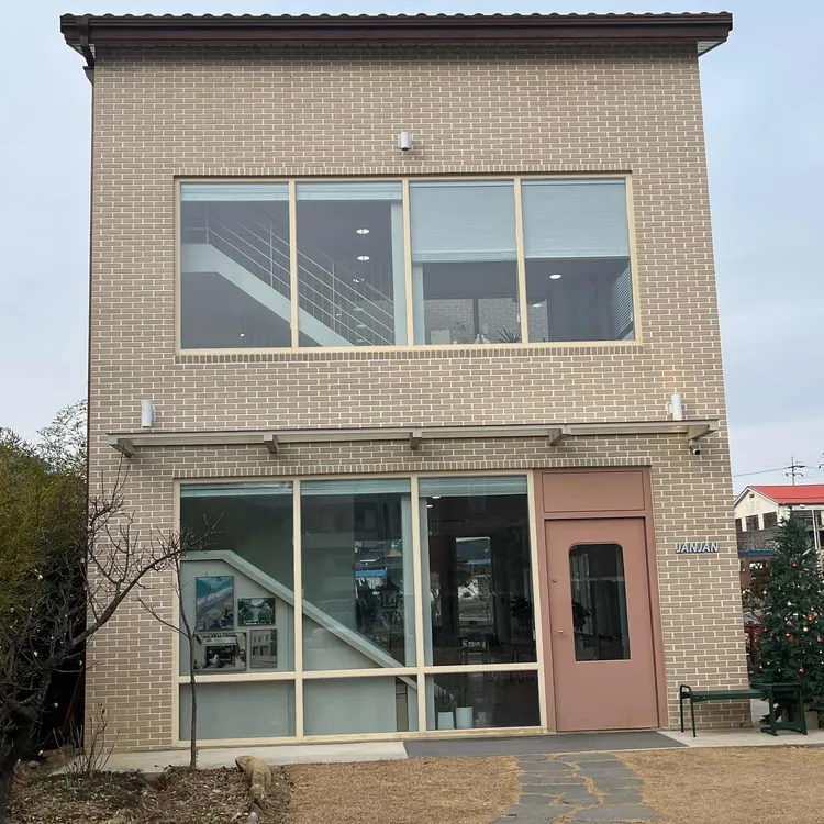 잔잔 카페 대표 사진