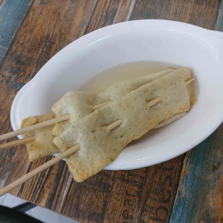 김종구부산어묵 주안 대표 사진