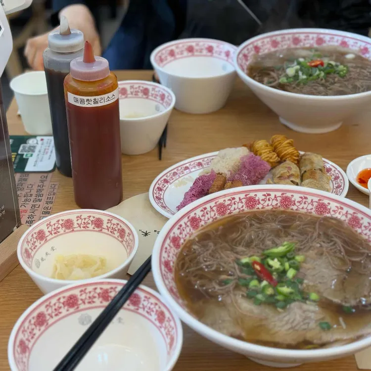 월미당 대표 사진