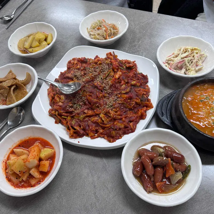 무교동본낙지 대표 사진