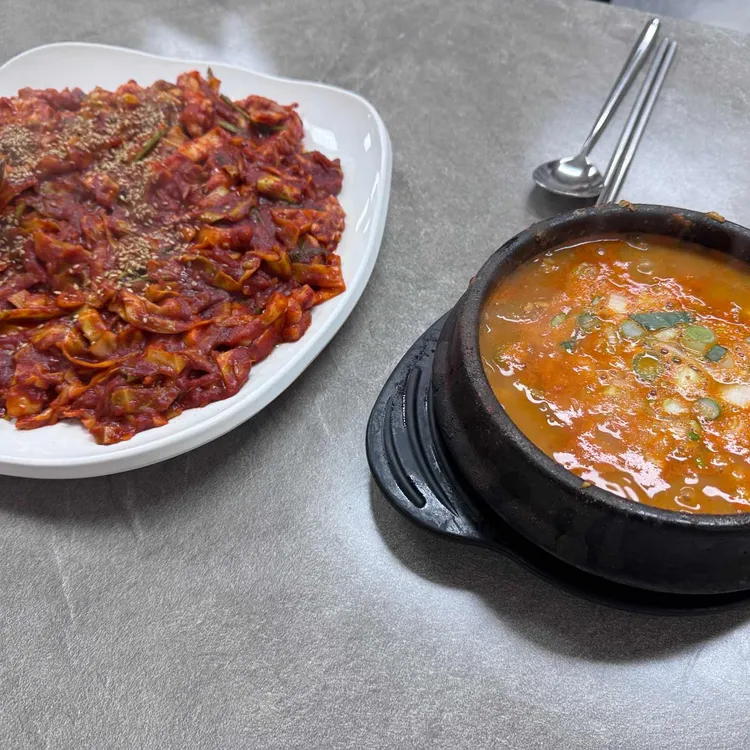 무교동본낙지 대표 사진