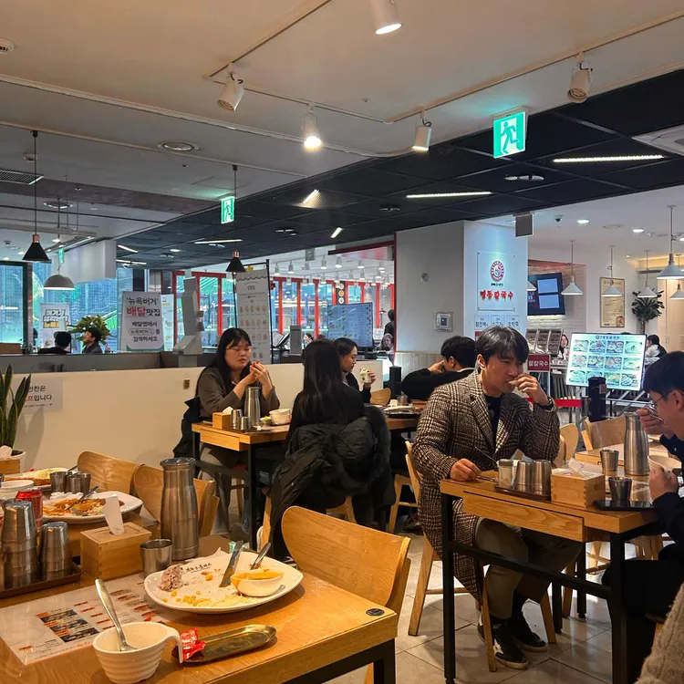 브라운돈까스 강남 포스코점 대표 사진