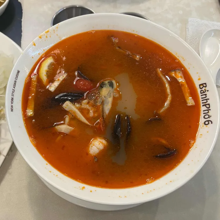 반포식스 대표 사진
