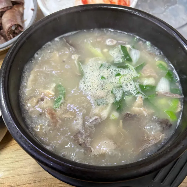 운수대통 대표 사진