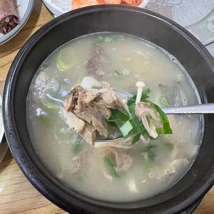 운수대통 대표 사진