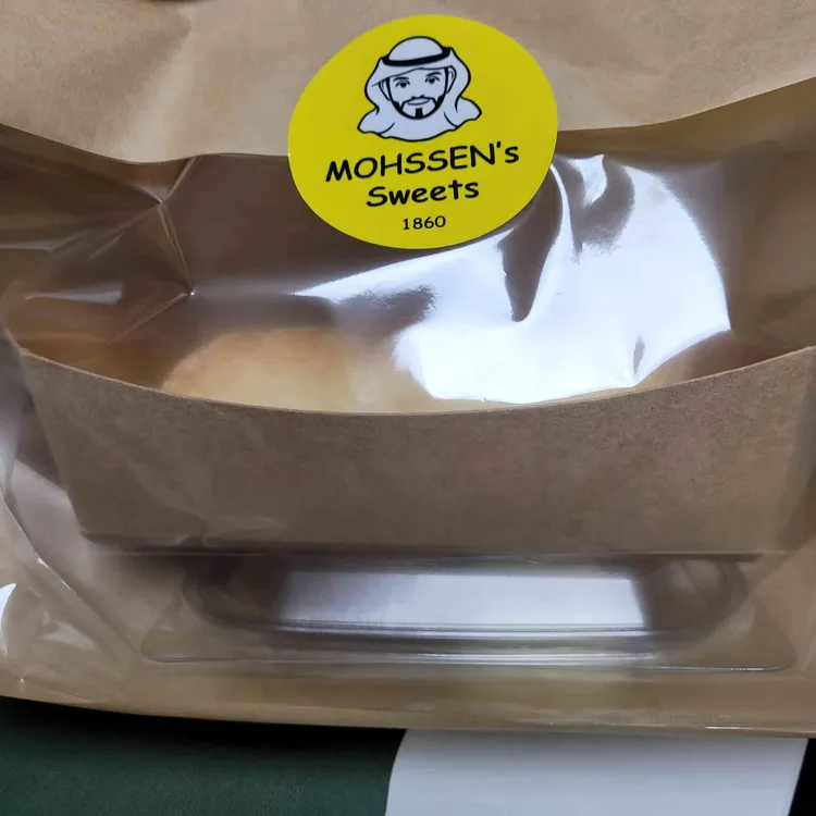 모센즈 스위트 대표 사진