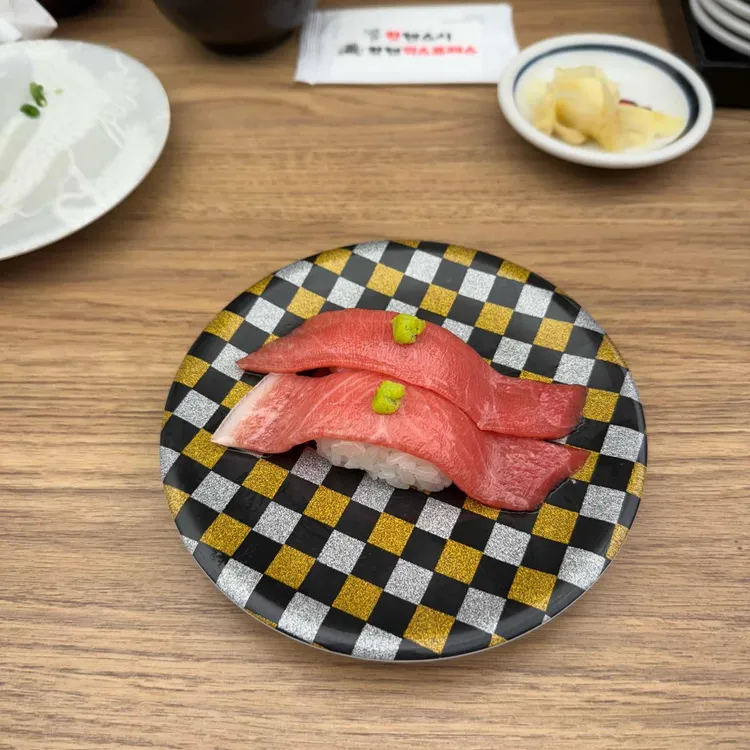갓덴스시 대표 사진