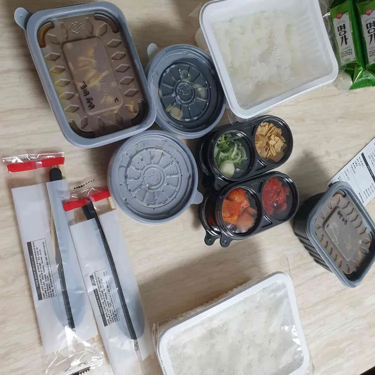 아비꼬카레 대표 사진