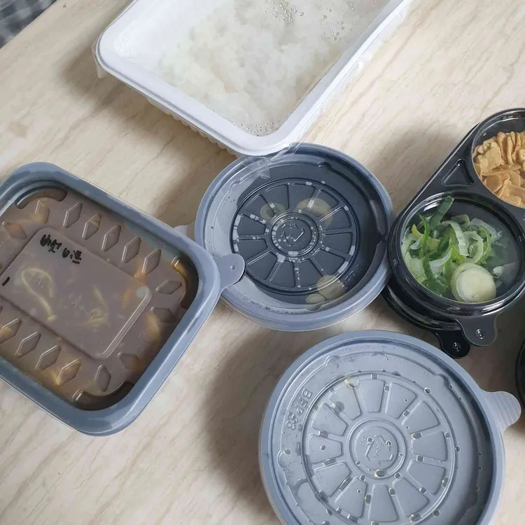 아비꼬카레 대표 사진