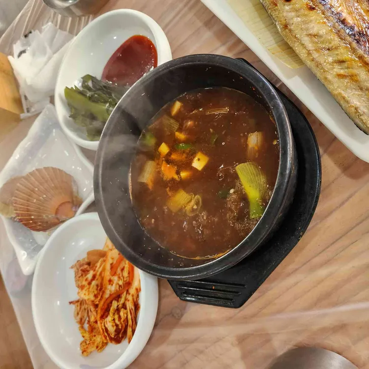 구이와찜그리고바다 대표 사진