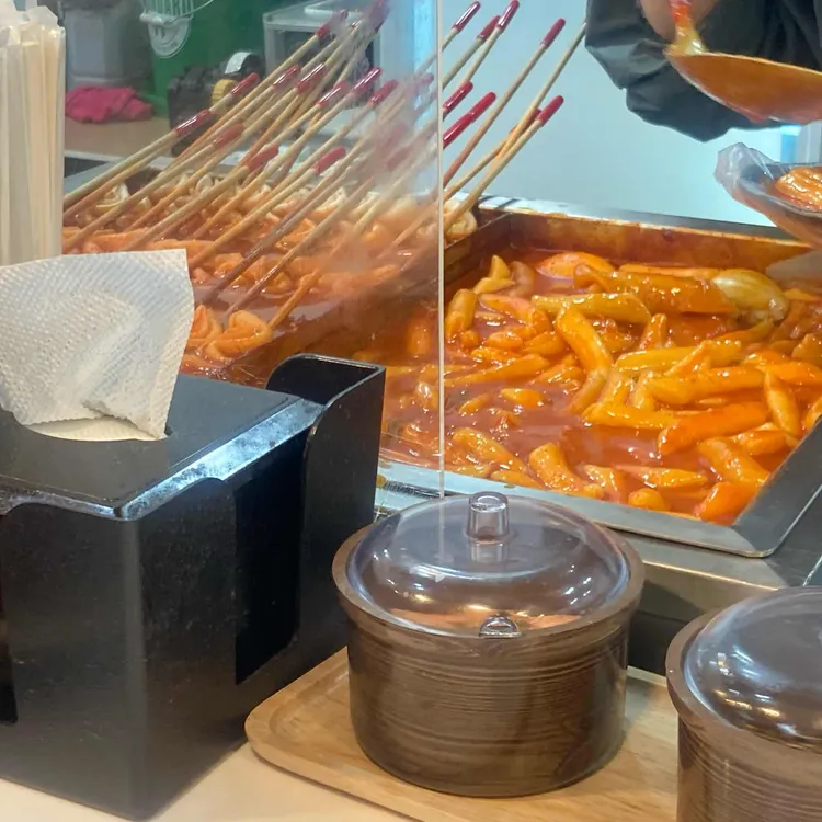 어묵애꼬치다 대표 사진