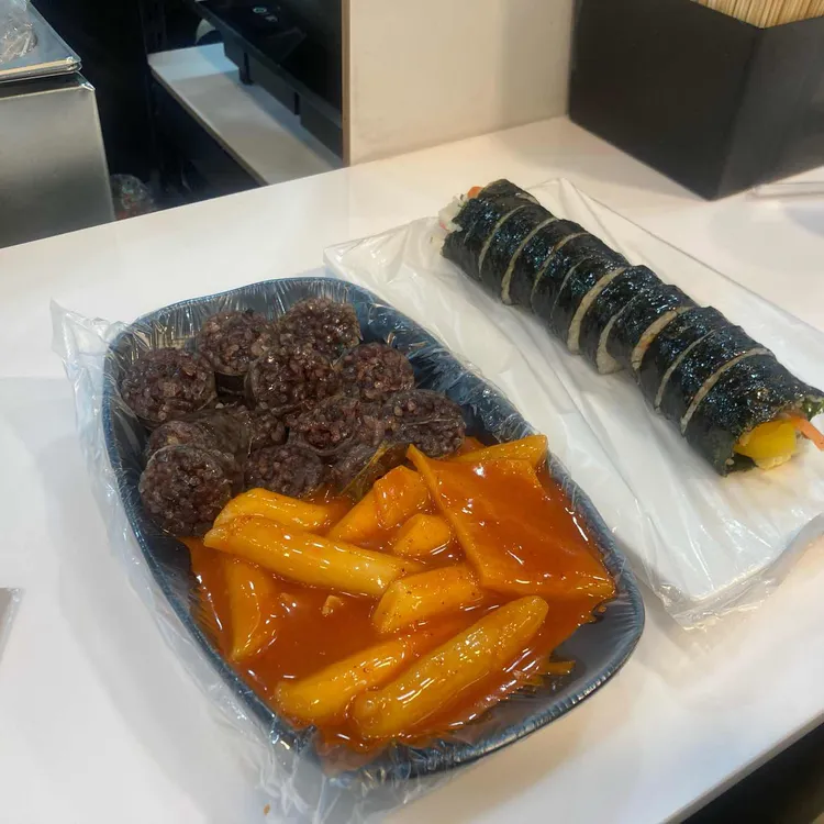 어묵애꼬치다 대표 사진