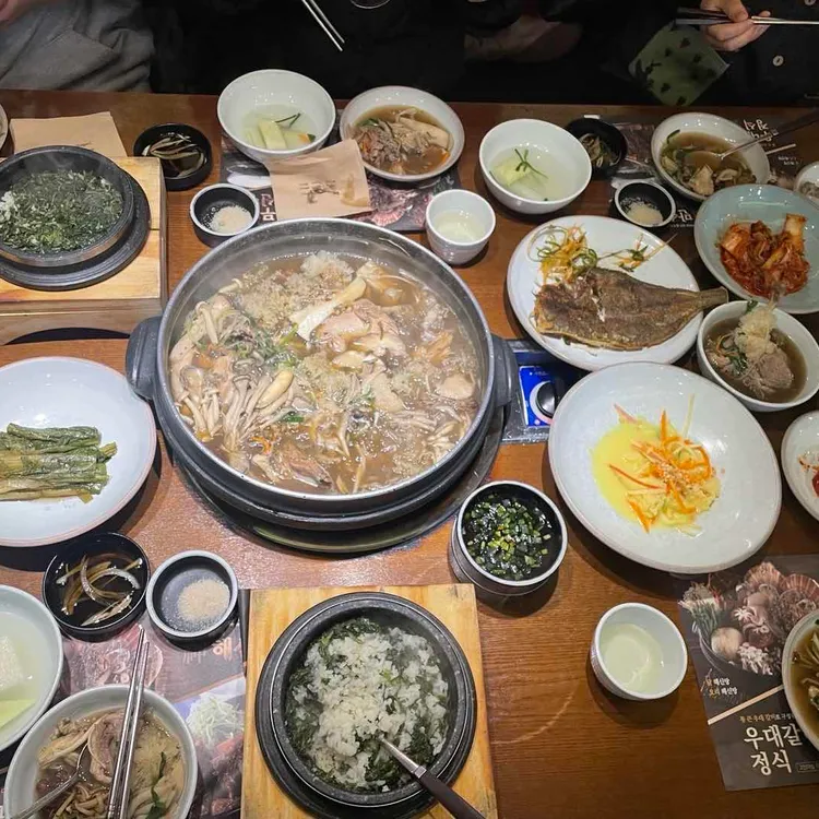 건강밥상 심마니 대표 사진