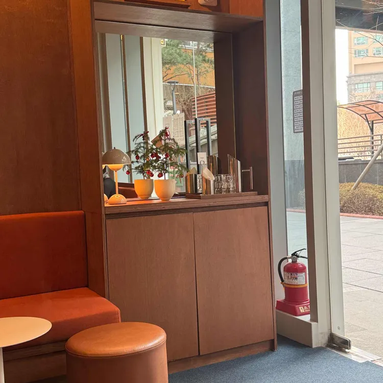 펠리데이 대표 사진
