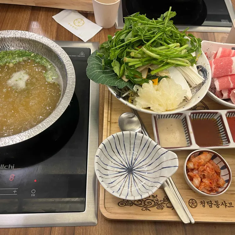 청담동샤브 대표 사진