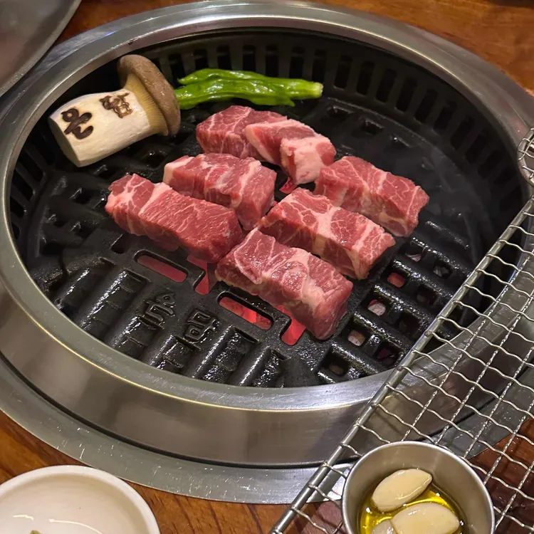 온담 사진 1