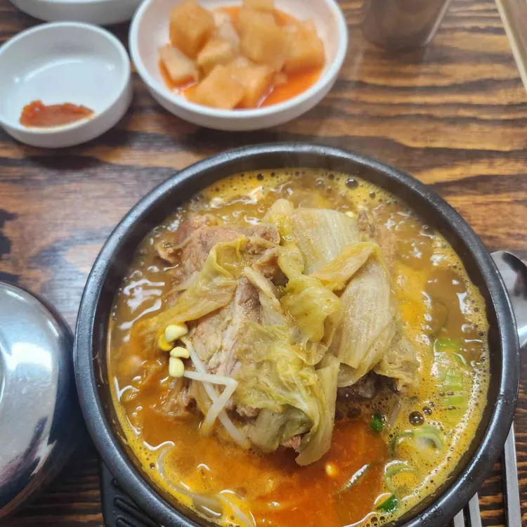 일출해장국 대표 사진
