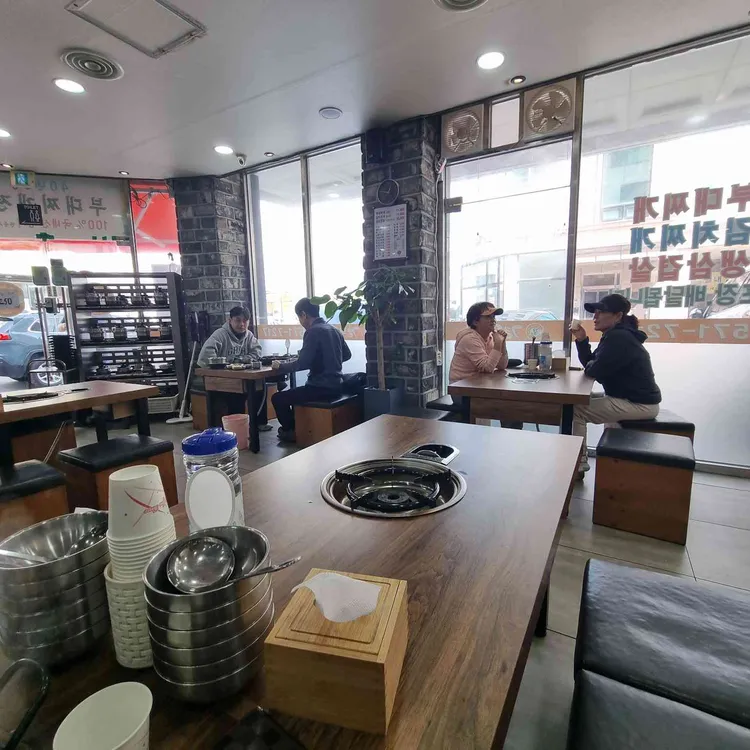 경원식당 대표 사진