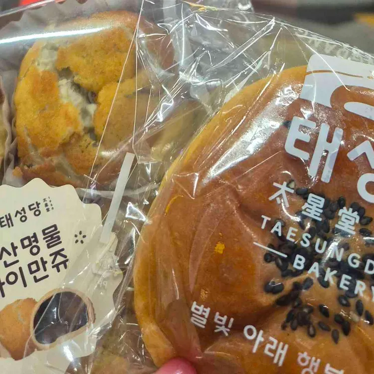 1950 태성당 대표 사진