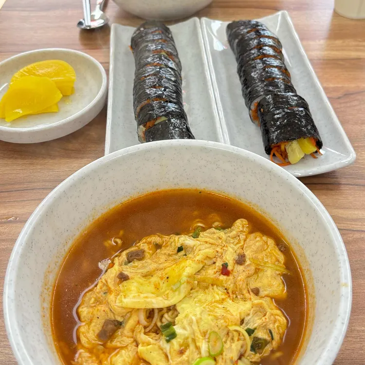 마당김밥 대표 사진