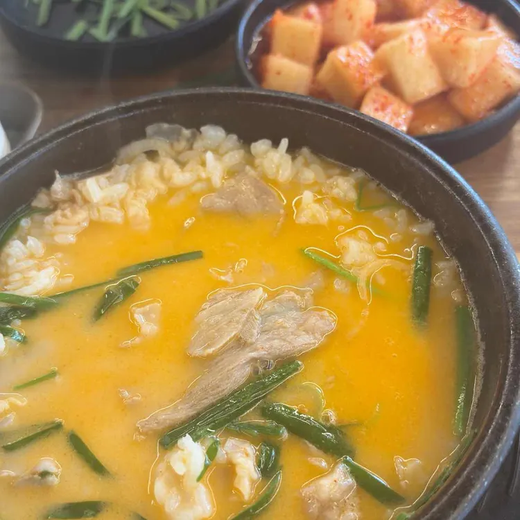 더진국 대표 사진