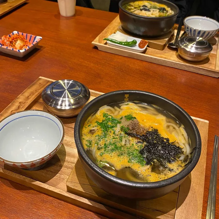 동동국밥 대표 사진