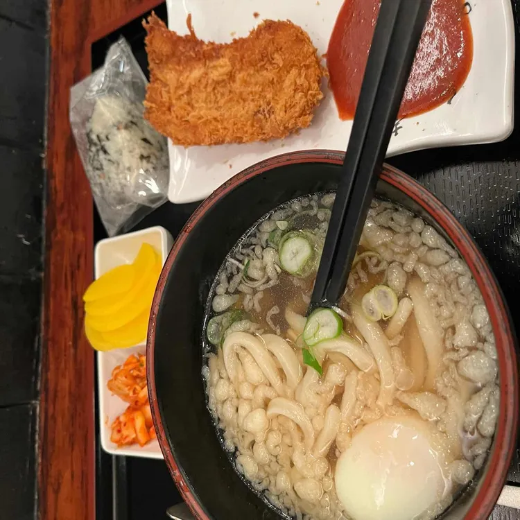 우동야 대표 사진