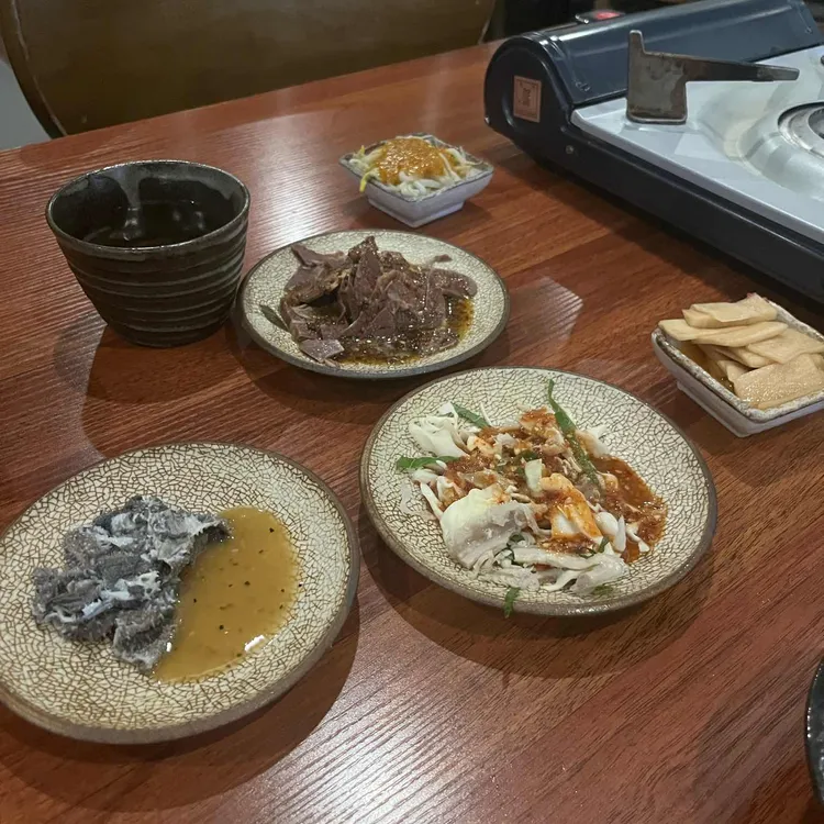 어화곱창 대표 사진