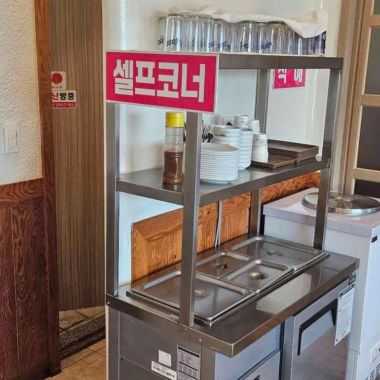 구례숯불갈비 대표 사진