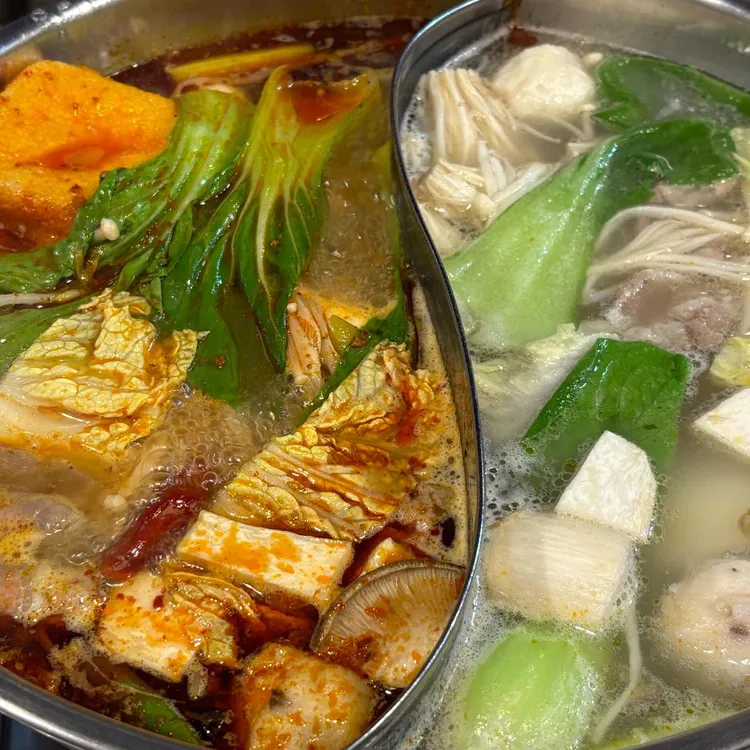 가연 마라탕  양꼬치 사진 1