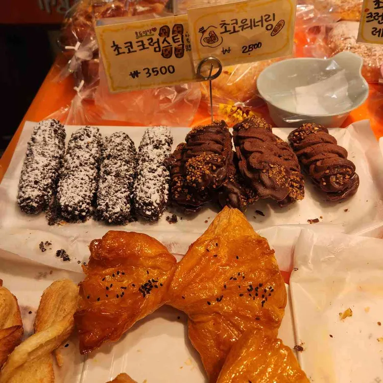 뽀르뚜아 대표 사진