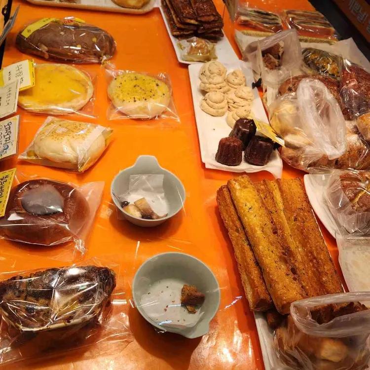 뽀르뚜아 대표 사진