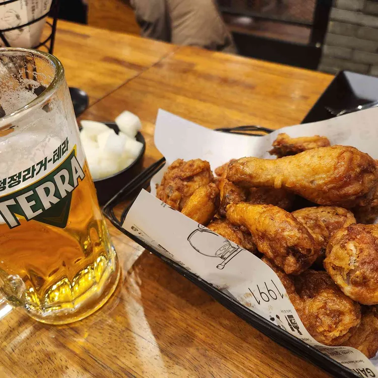 교촌치킨 사진 1