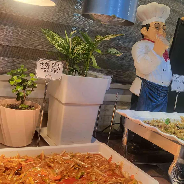 수라한식뷔페 대표 사진