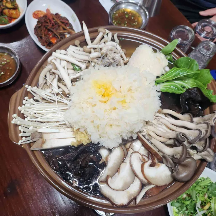 꾼의집 대표 사진