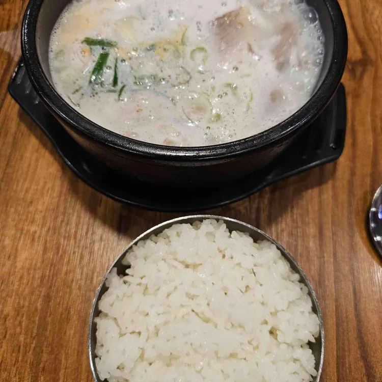 79네수육국밥 대표 사진