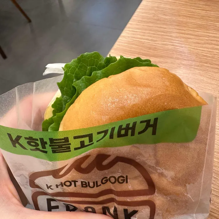 프랭크버거 대표 사진